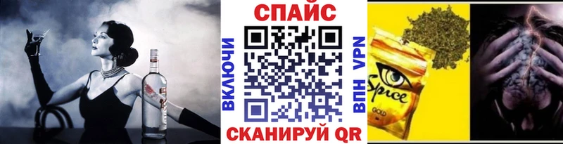 mega ссылки  где продают наркотики  Находка  Бутират буратино 