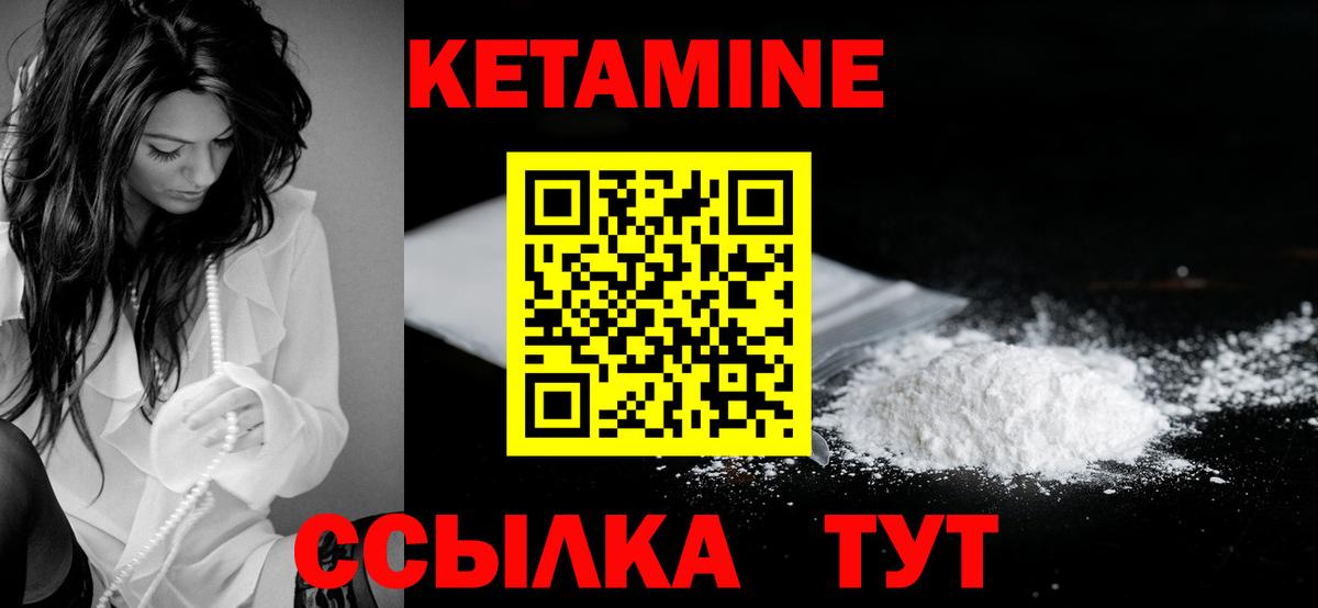 АМФЕТАМИН Находка