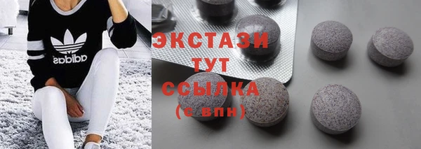герыч Сосновка