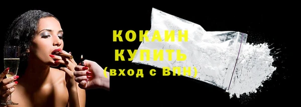 герыч Сосновка