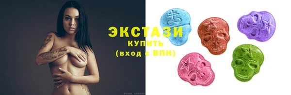 герыч Сосновка