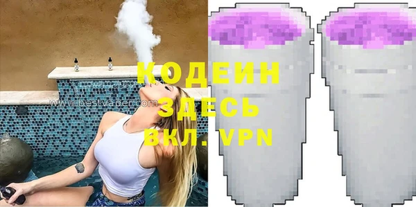 герыч Сосновка