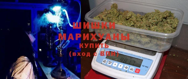 первитин Сосновоборск