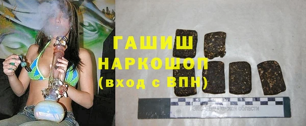 кокаин Сосновый Бор