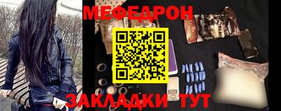 кокаин VHQ Кумертау