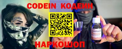 гашик Кунгур