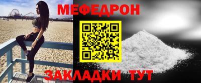 apvp Кулебаки