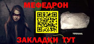 кокаин VHQ Кумертау