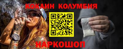 гашик Кунгур