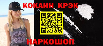 apvp Кулебаки