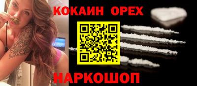 apvp Кулебаки