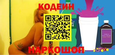 гашик Кунгур