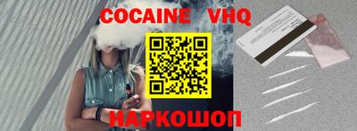 гашик Кунгур
