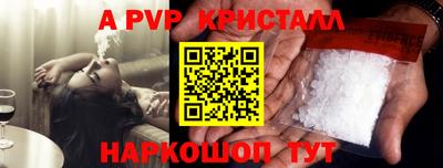 гашик Кунгур