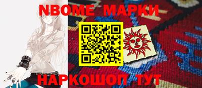 кокаин VHQ Кумертау