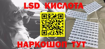 apvp Кулебаки