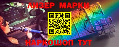 apvp Кулебаки