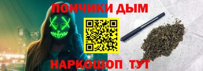 гашик Кунгур
