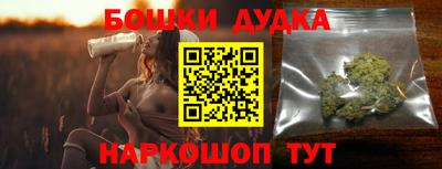 кокаин VHQ Кумертау