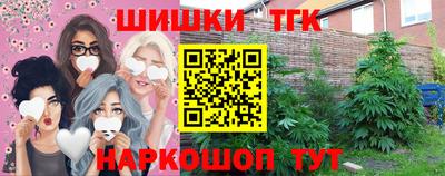 гашик Кунгур