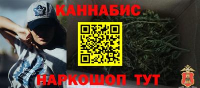кокаин VHQ Кумертау