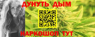 гашик Кунгур