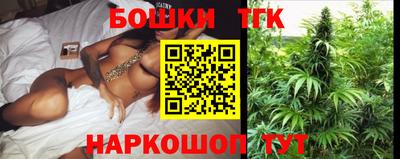 гашик Кунгур