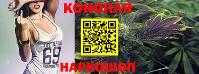 кокаин VHQ Кумертау