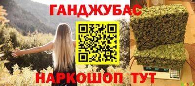 apvp Кулебаки