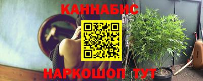 apvp Кулебаки