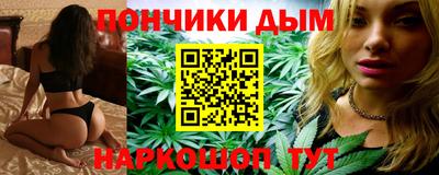 гашик Кунгур