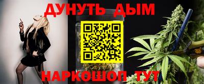 apvp Кулебаки