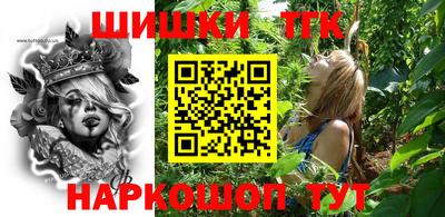 гашик Кунгур
