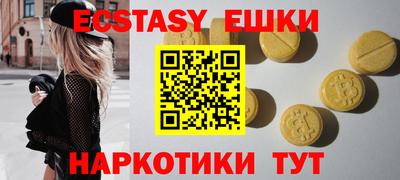 кокаин VHQ Кумертау