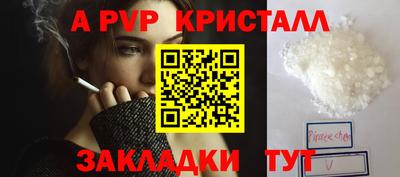 гашик Кунгур
