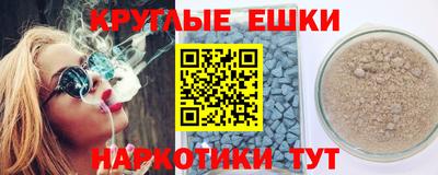 гашик Кунгур