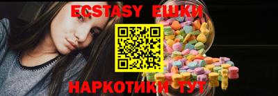 apvp Кулебаки