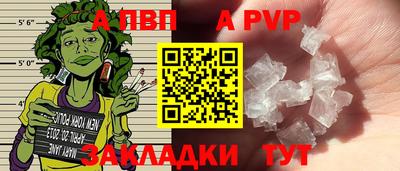кокаин VHQ Кумертау