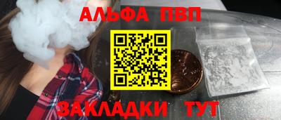 кокаин VHQ Кумертау