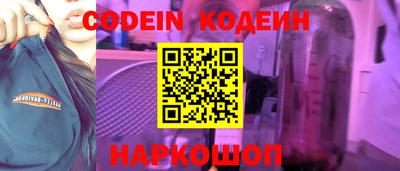 apvp Кулебаки