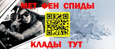 apvp Кулебаки
