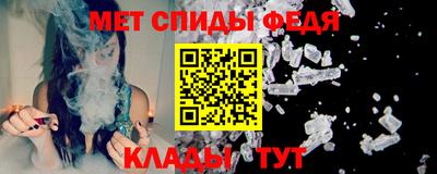 гашик Кунгур