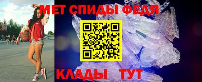 apvp Кулебаки
