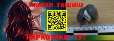 apvp Кулебаки