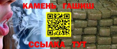 кокаин VHQ Кумертау