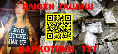 apvp Кулебаки