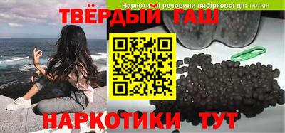 кокаин VHQ Кумертау