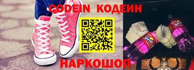apvp Кулебаки