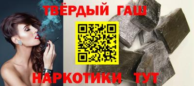 apvp Кулебаки
