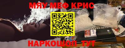 метадон Новодвинск